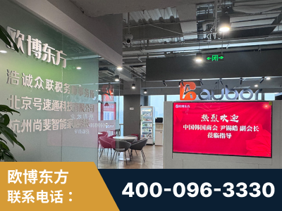 甘南-企业展示图