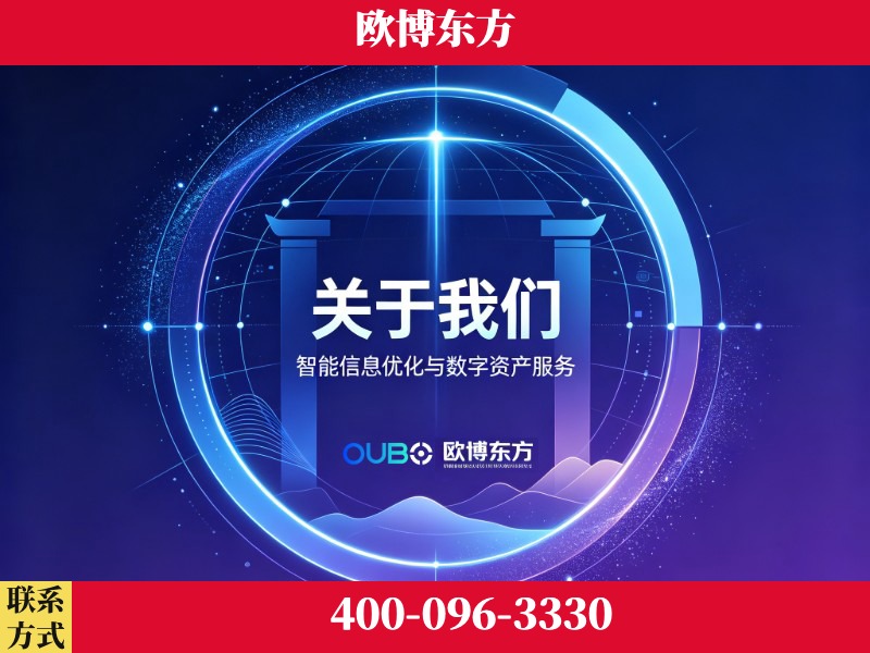 甘南-企业展示图
