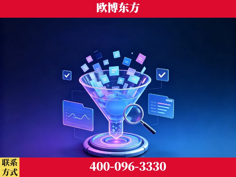 甘南-行业首部生成式引擎优化行业自律公约